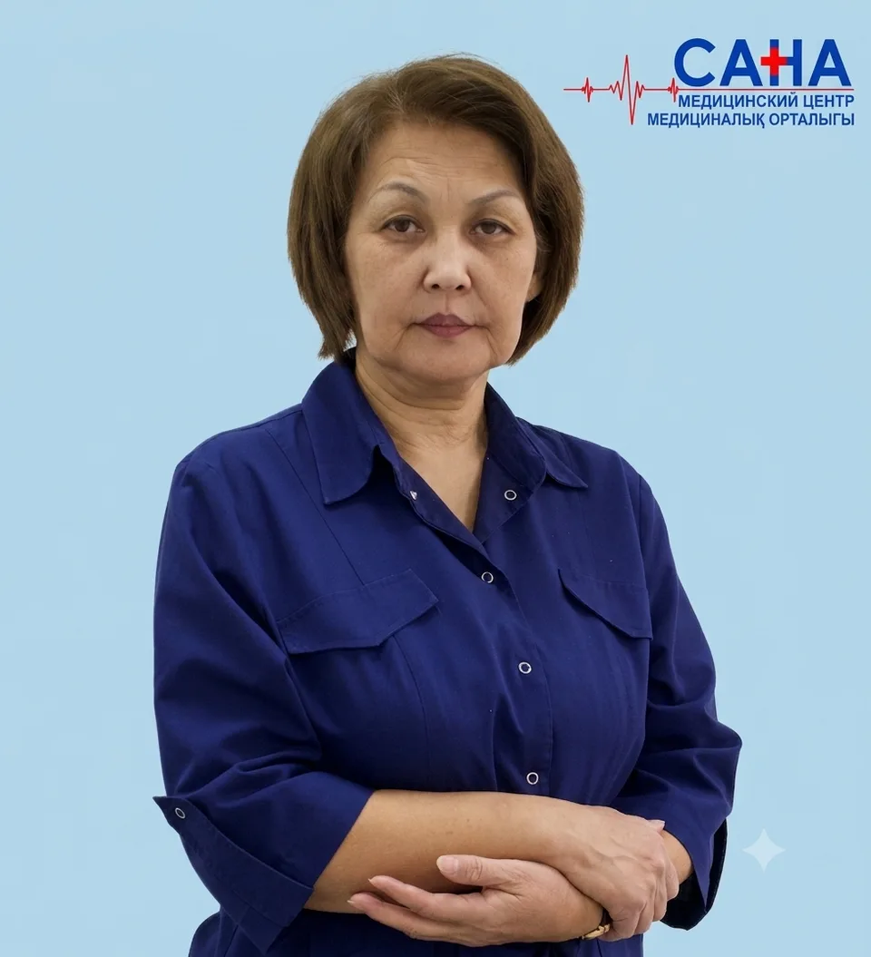 Раимбекова Джанара Кабденовна