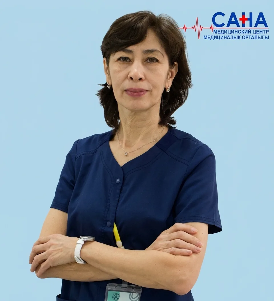Абитбекова Сауле Ильяшевна