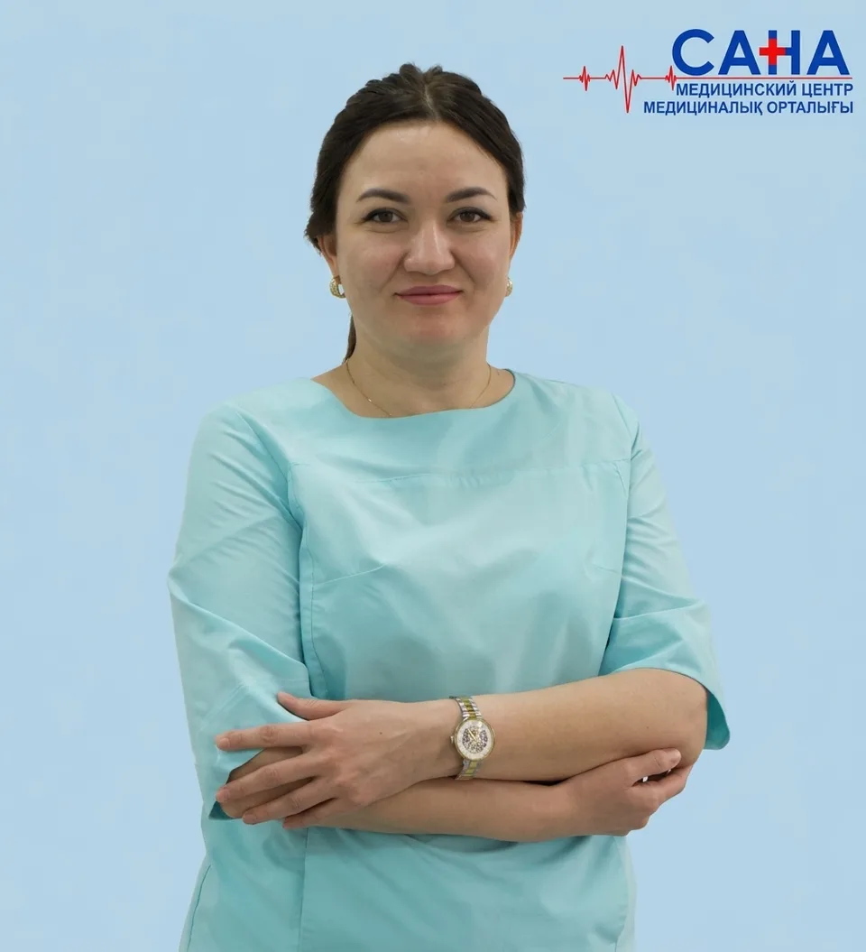 Куттыкожаева Салтанат Амантаевна