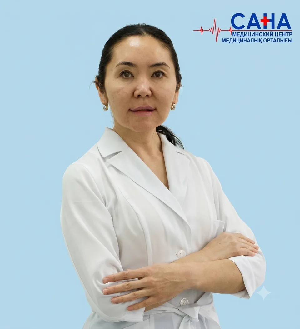 Юсупжанова Лунара Кабылкановна