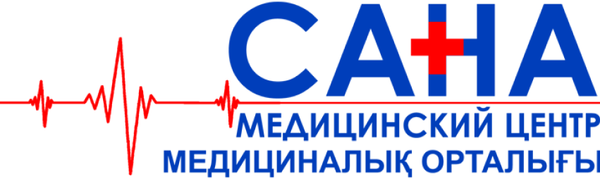 Медицинский центр САНА